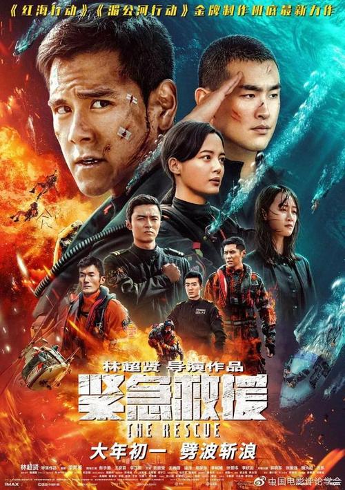 检测人员技术资格/证书多少钱