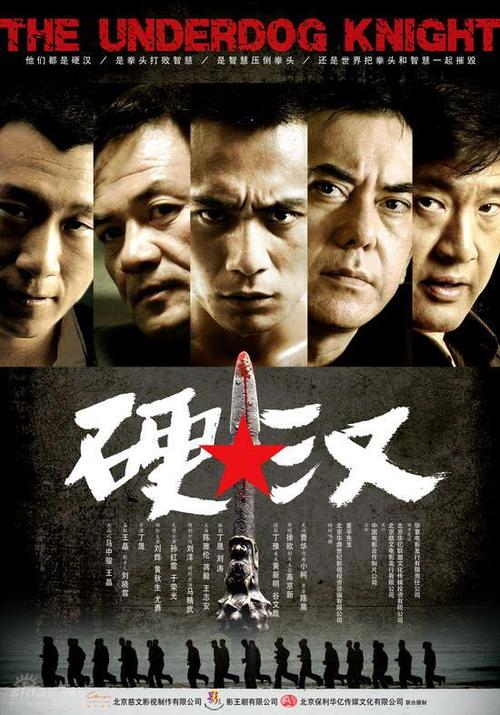 驾驶证tO
